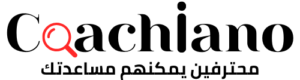 Coachiano